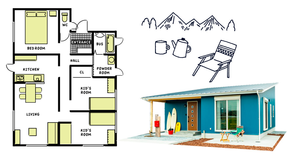 松江の平屋住宅