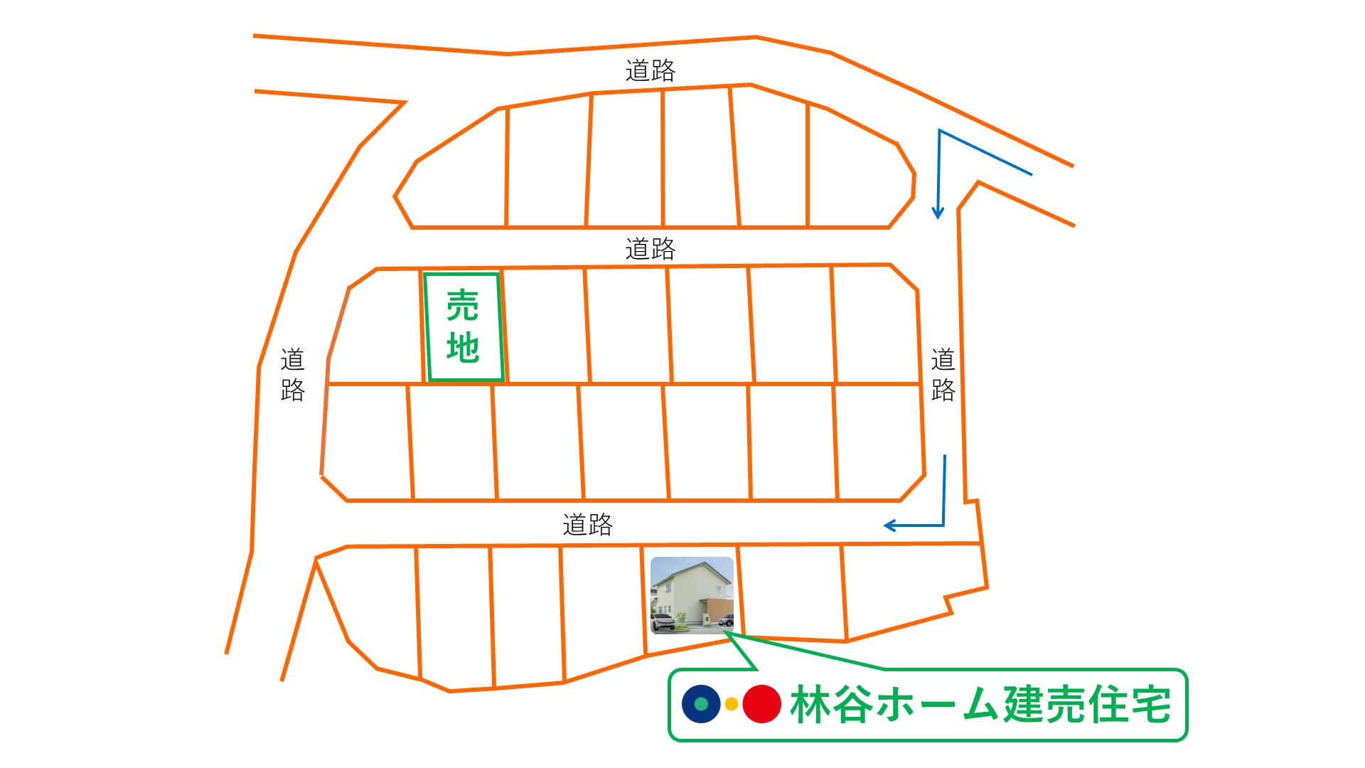 会場への行き方2